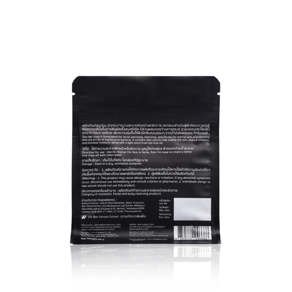 Fairtex Self-Defense Soap - After Training Formula with Bee Venom Extract - Sea Breeze - Image 4