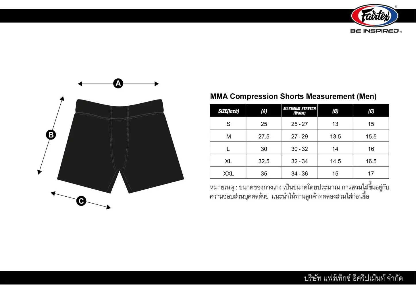 Fairtex Vale Tudo shorts for Men - Blue - Image 4
