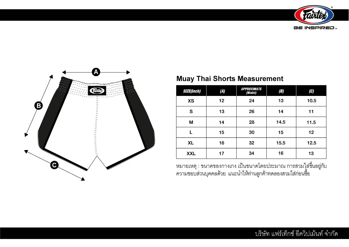 Fairtex Muay Thai Shorts – BS1902 Stealth Gray - Image 6